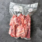 All Meat at UMall Australia