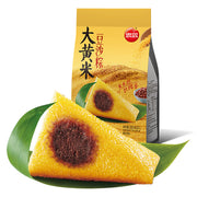 Instant Food at UMall Australia