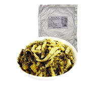 Pickles/Salted Vegetables at UMall Australia