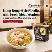 Australian Instant Food at UMall Australia