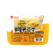 Taiwan Pantry Picks at UMall Australia