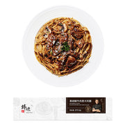 Instant Food at UMall Australia
