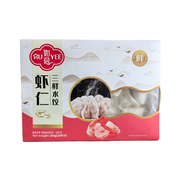 Frozen Dumplings & Wontons at UMall Australia