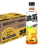 Bulk Beverages at UMall Australia
