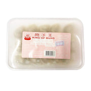Baozi King Dumplings at UMall Australia