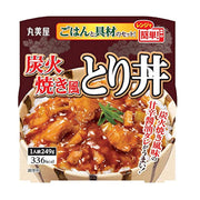 Instant Food at UMall Australia