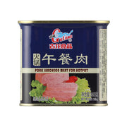 Canned Food at UMall Australia