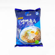 Bán chạy nhất at UMall Australia