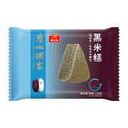 Hot Pot Picks at UMall Australia