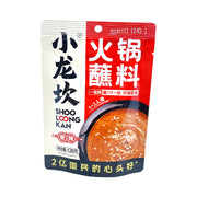 Thực phẩm khô at UMall Australia
