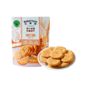 Umall at UMall Australia