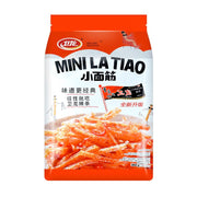 Best Sellers at UMall Australia