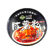 Best Sellers at UMall Australia