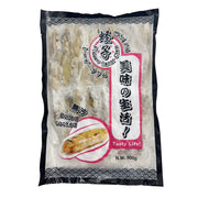 Best Sellers at UMall Australia
