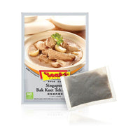 Best Sellers at UMall Australia