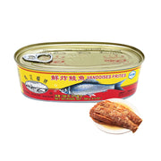 Canned Food at UMall Australia