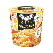 Instant Food at UMall Australia