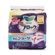 Feminine care at UMall Australia