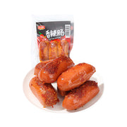 Chinese Snacks at UMall Australia