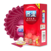 Condoms & Lubricants at UMall Australia