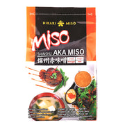 Best Sellers at UMall Australia