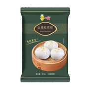 Hot Pot Picks at UMall Australia