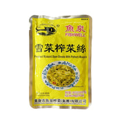 Bán chạy nhất at UMall Australia