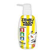 Beauty & Personal Care at UMall Australia