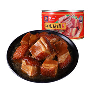 Global Instant Food at UMall Australia