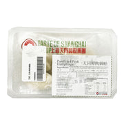 Best Sellers at UMall Australia