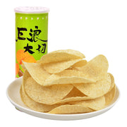 Korean Grocery Staples at UMall Australia