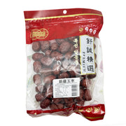 Uncategorized Snacks at UMall Australia