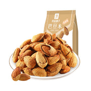 Nuts & Seeds at UMall Australia