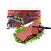 Nguyên liệu lẩu cơ bản at UMall Australia