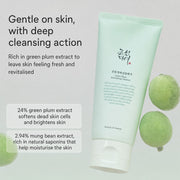 Best Sellers at UMall Australia