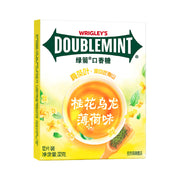 Best Sellers at UMall Australia