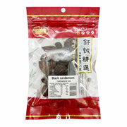 Australia Pantry Essentials at UMall Australia