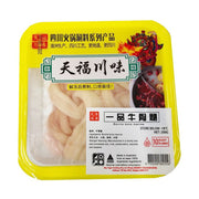 Hot Pot Picks at UMall Australia