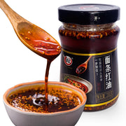 China Pantry Favourites at UMall Australia