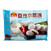 Hot Pot Picks at UMall Australia