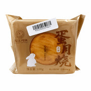 Best Sellers at UMall Australia