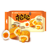 Chinese Snacks at UMall Australia