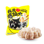 Frozen Pork Dumplings at UMall Australia