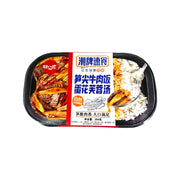 Instant Food at UMall Australia