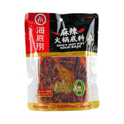 Hot Pot Picks at UMall Australia