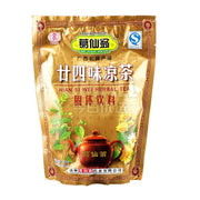 Best Sellers at UMall Australia