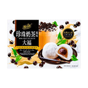 Thực phẩm châu Á ở Sydney | Mua online tại Umall at UMall Australia