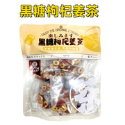 Best Sellers at UMall Australia