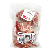 Tất cả các loại thịt at UMall Australia