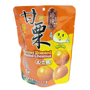 Bán chạy nhất at UMall Australia